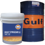 Gulf Gear HD API GL-5 - Imagen 2